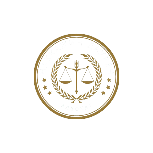 minimal professional lawyer firm justice law logo removebg preview